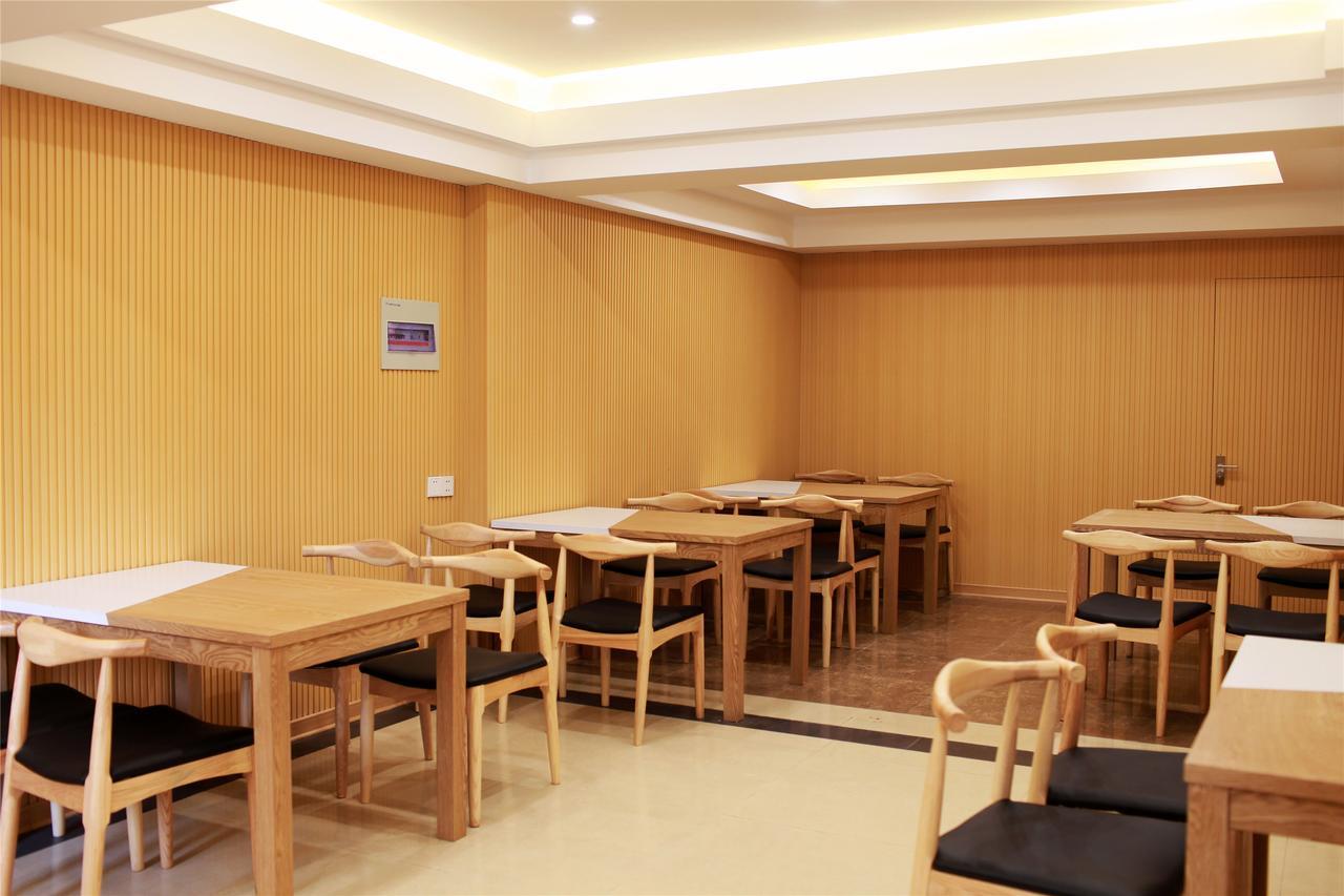 Greentree Inn Jiangsu Huaian Chuzhou Avenue Business Hotel Huai'an  Extérieur photo