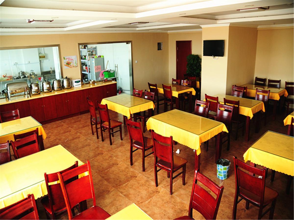 Greentree Inn Jiangsu Huaian Chuzhou Avenue Business Hotel Huai'an  Extérieur photo